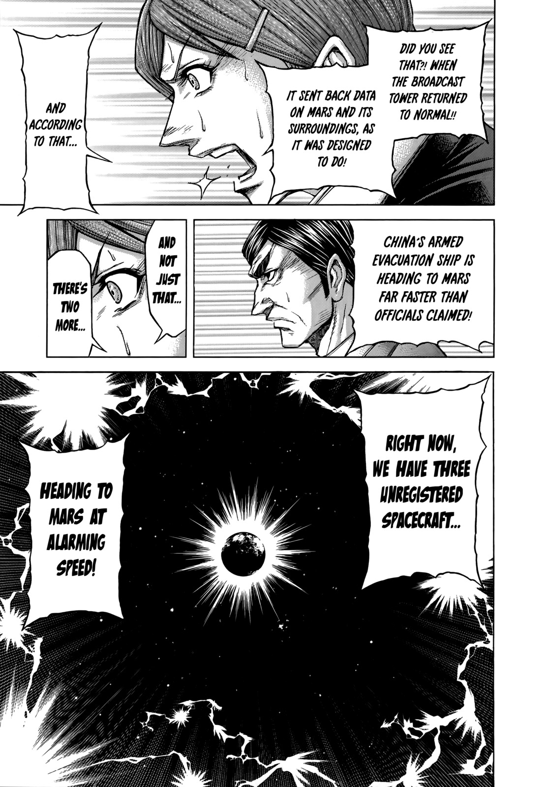 Terra Formars, Chapter 107 image 17